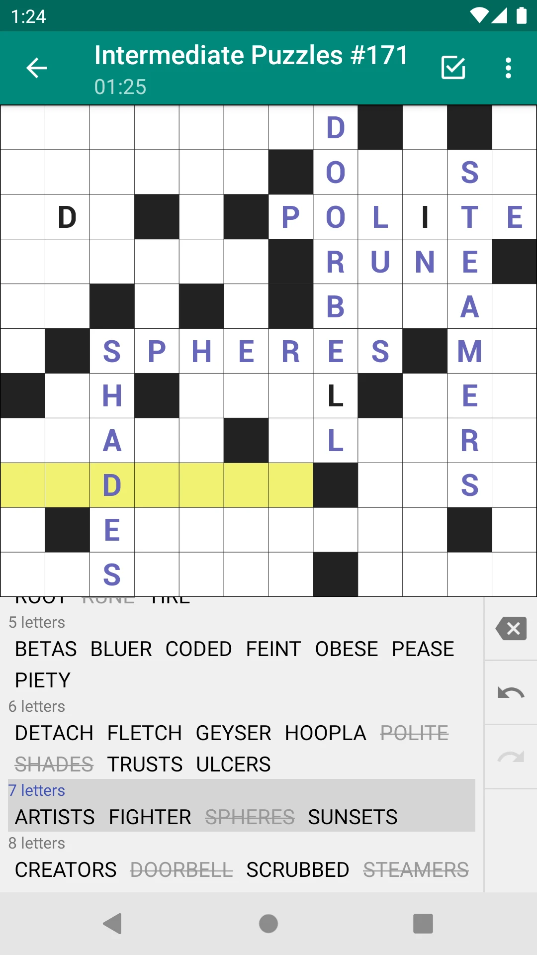 Fill-In Crosswords screenshot
